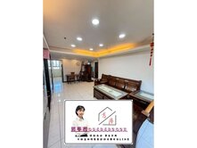 吉🔥降價🔥專任｜佳茂地中海｜逢甲高樓四房平車