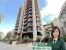 中和房屋買賣✟四號公園3房+坡平車㊣找佳諭買佳寓