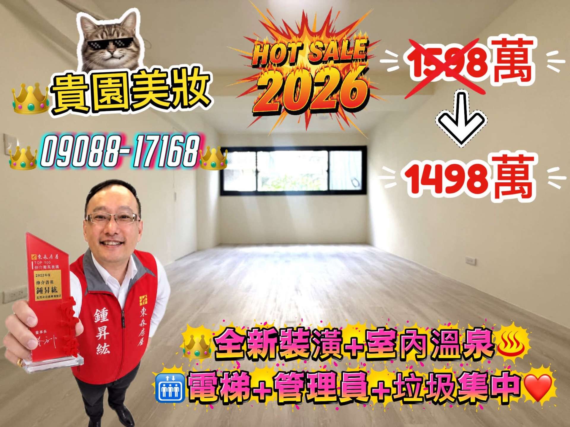 封面圖