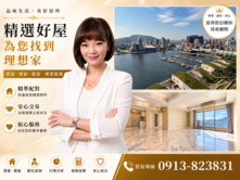 亞灣區指標豪邸【海洋帝國】首排美海景宅+雙平車 