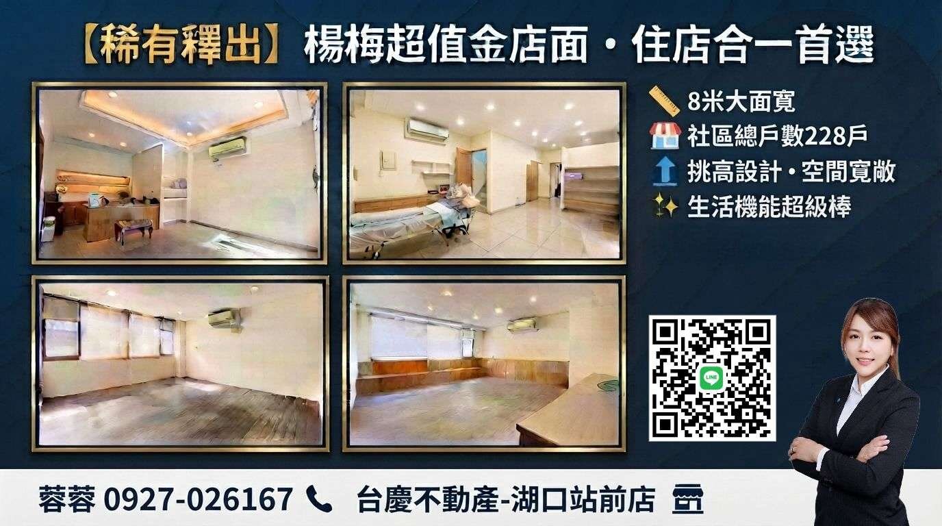 封面圖