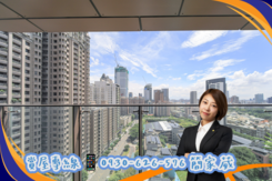 葳霖🏠【PARK16】農十六首排次高2房雙衛平車