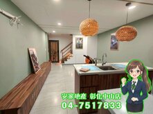 💥6大套房💥🌈彰化陽明公園~重新裝潢店面🌈