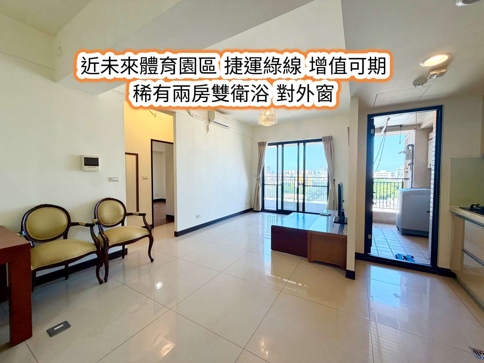 封面圖