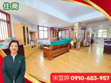 🚩雲婷推薦 | 復興崗站邊間採光大空間美寓