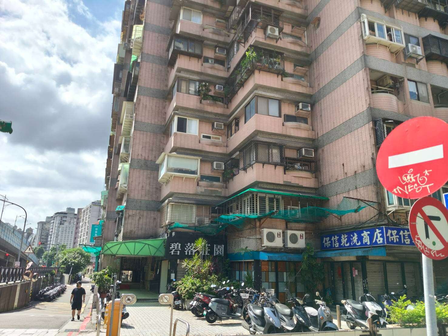 封面圖