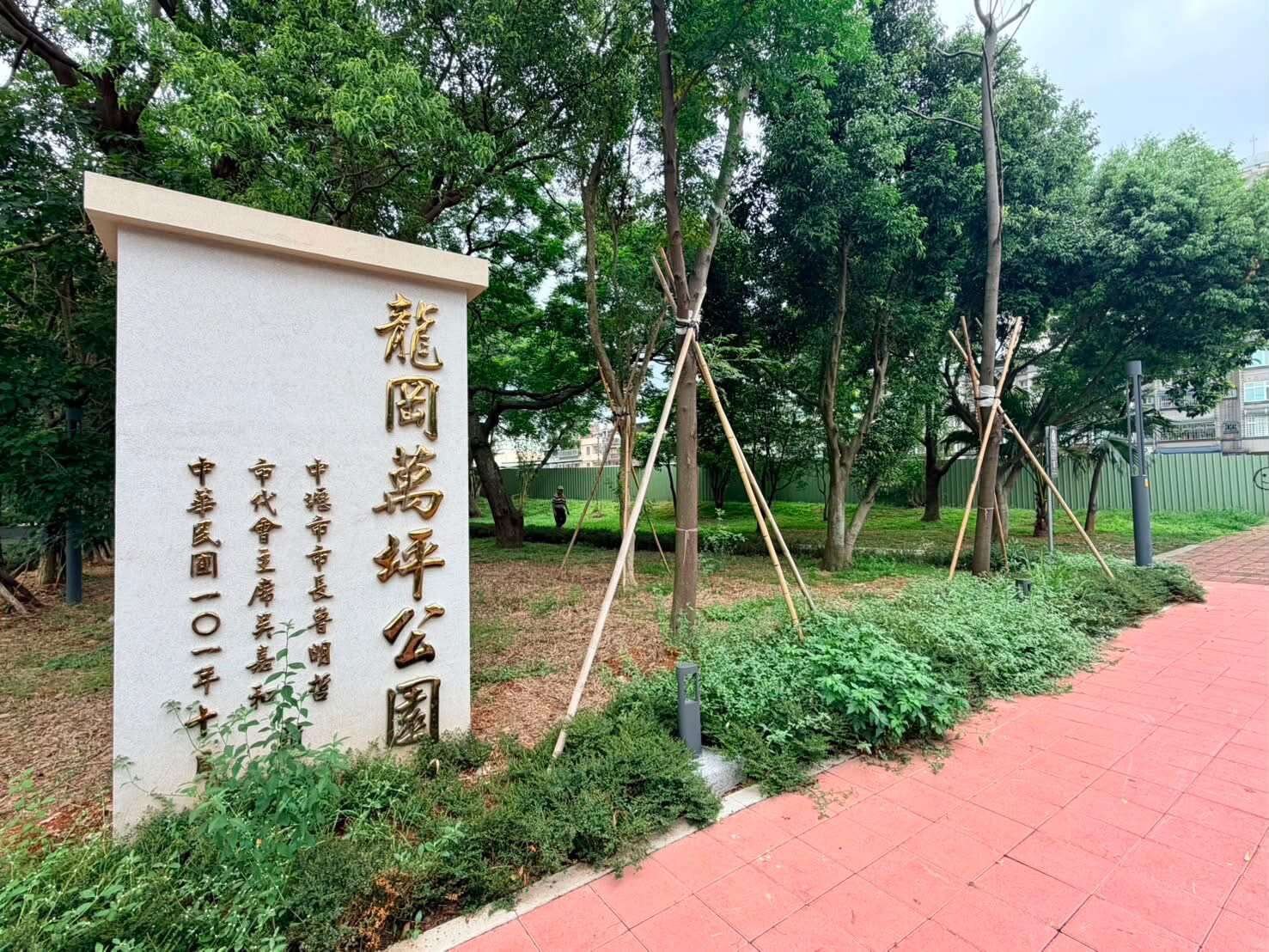 封面圖
