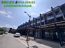 【靜謐與繁華間，遇見生活最溫柔的解答】雙車位別墅