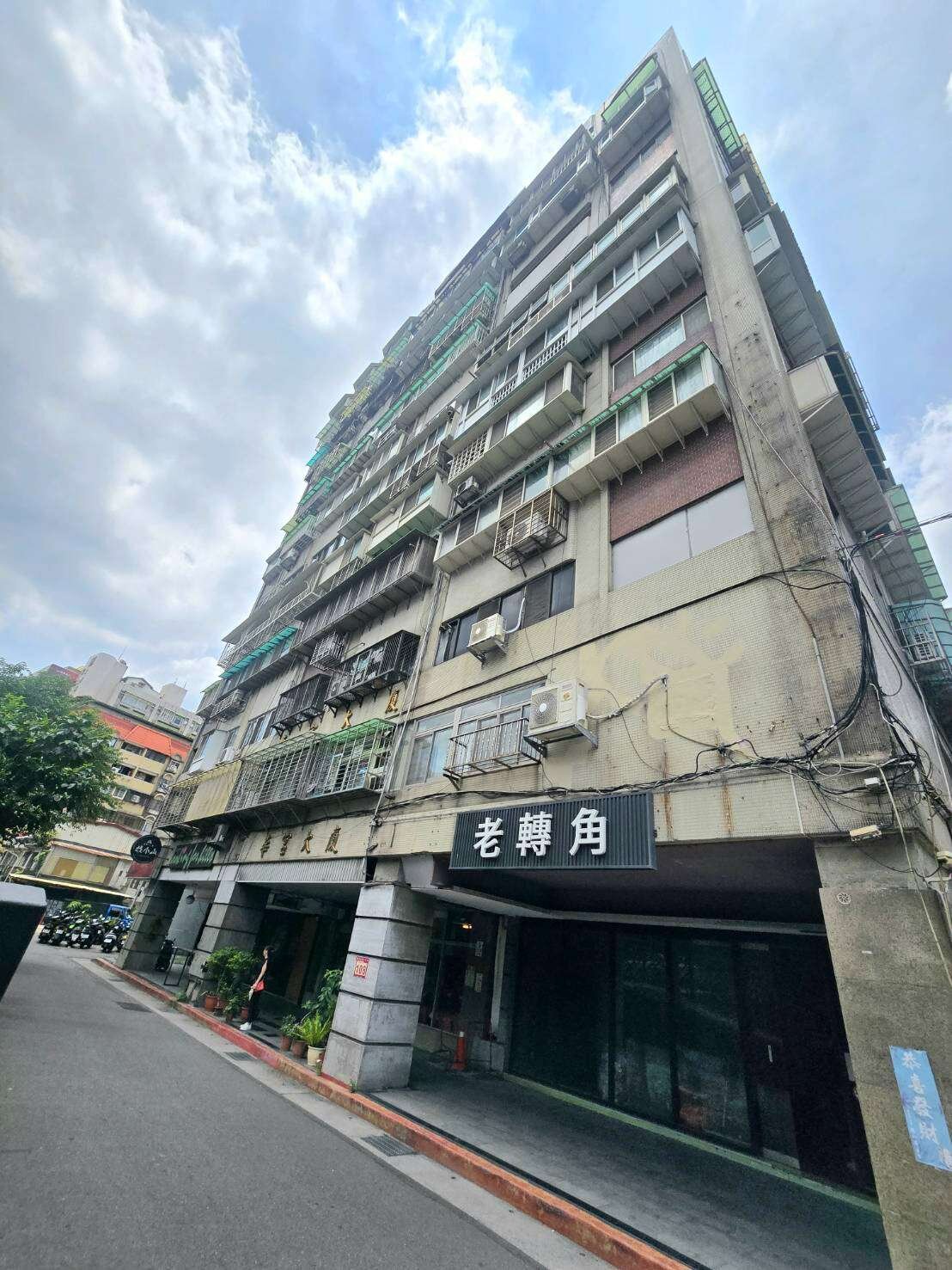 封面圖