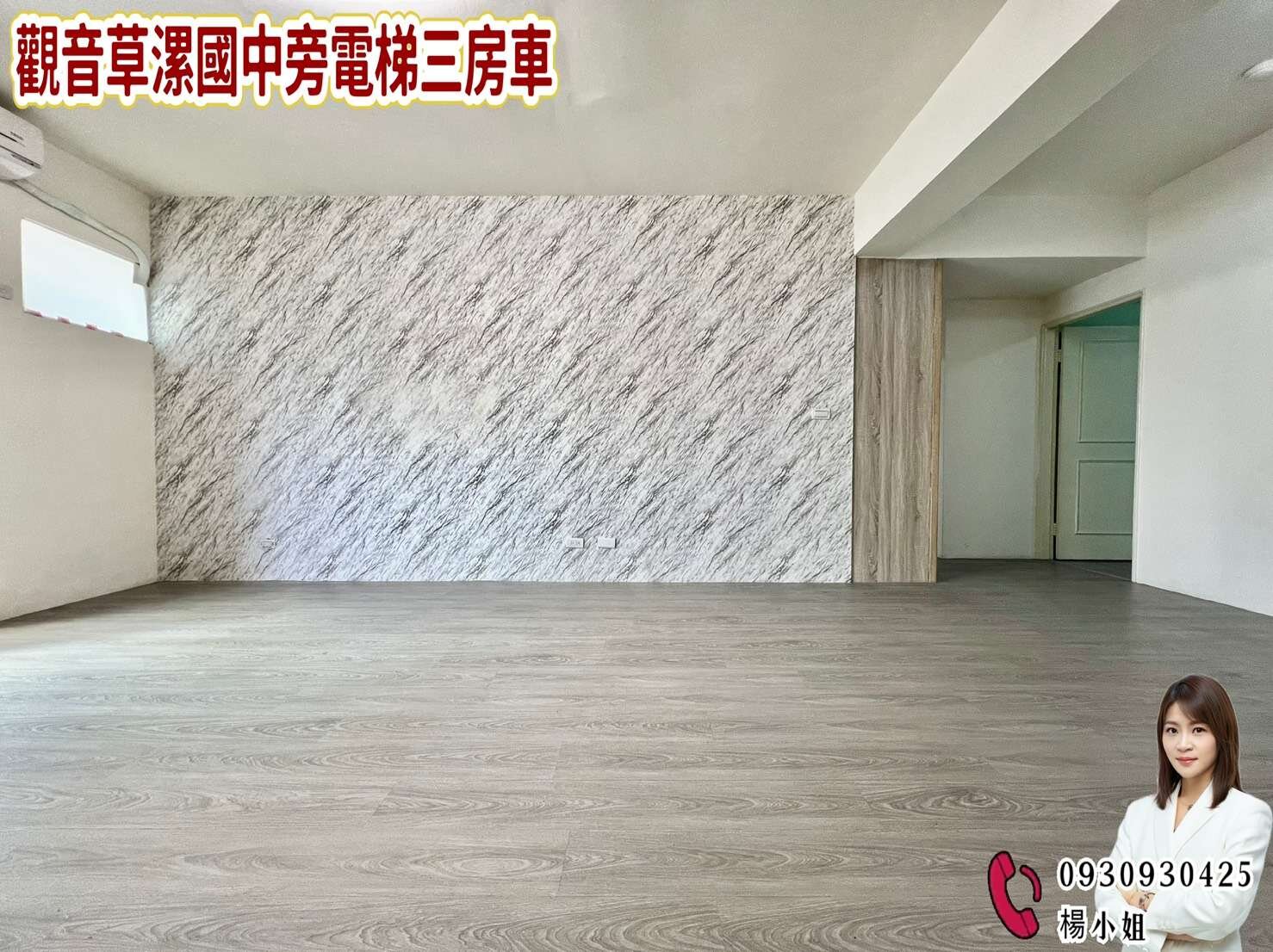 封面圖