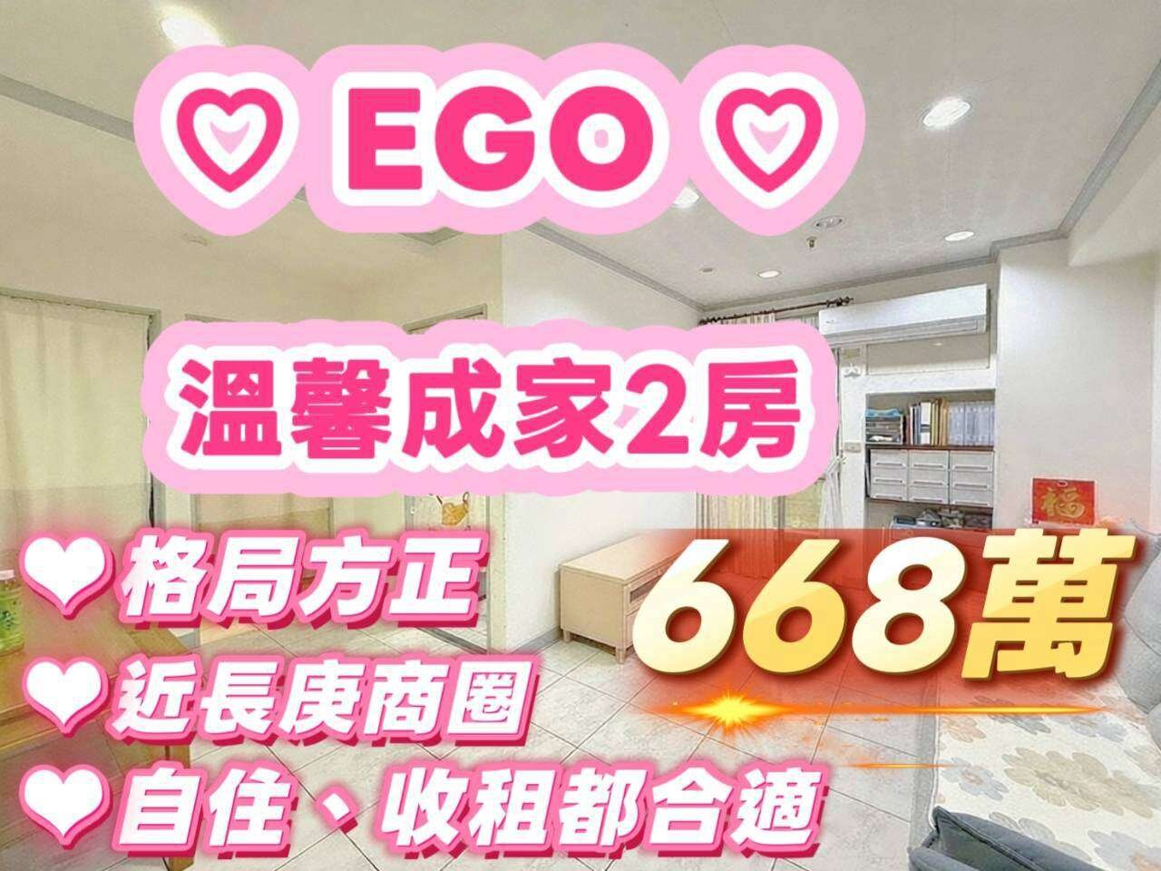 封面圖