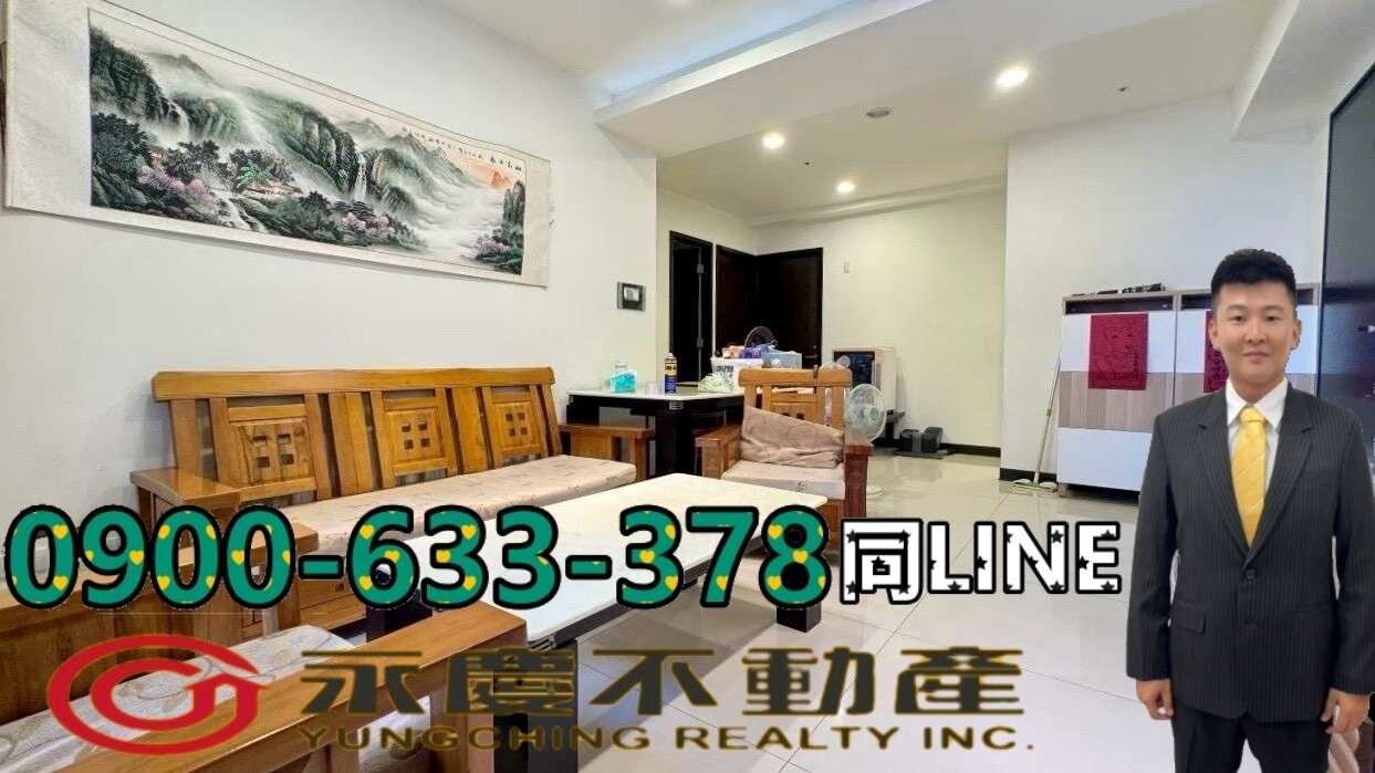 封面圖