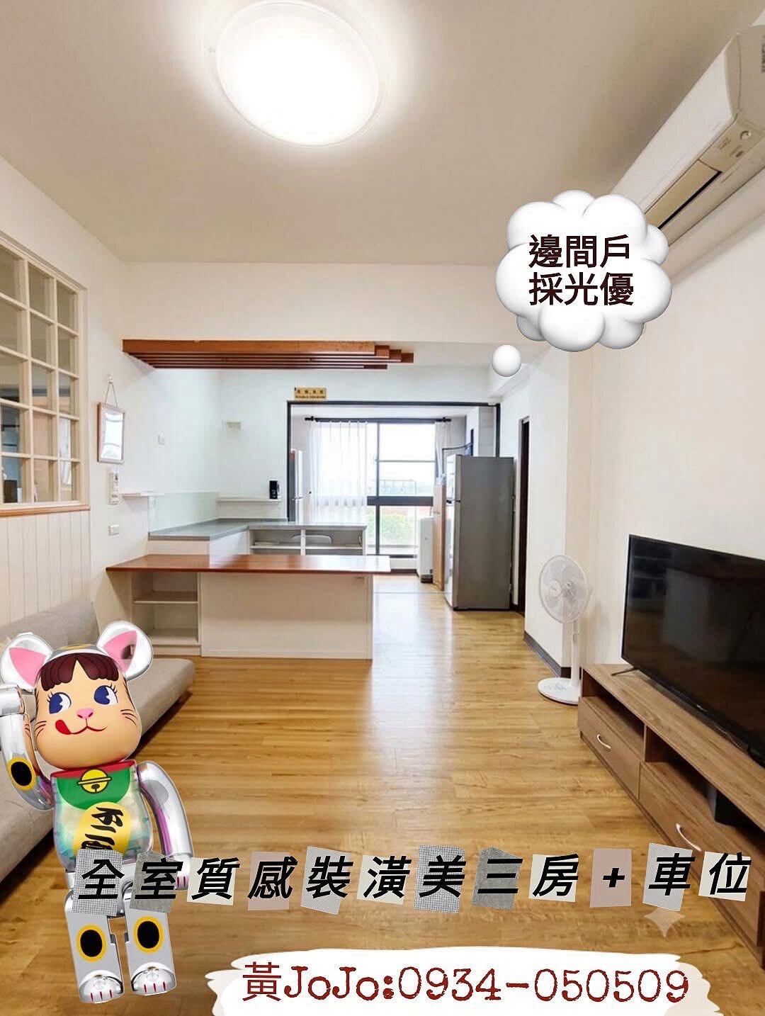 封面圖