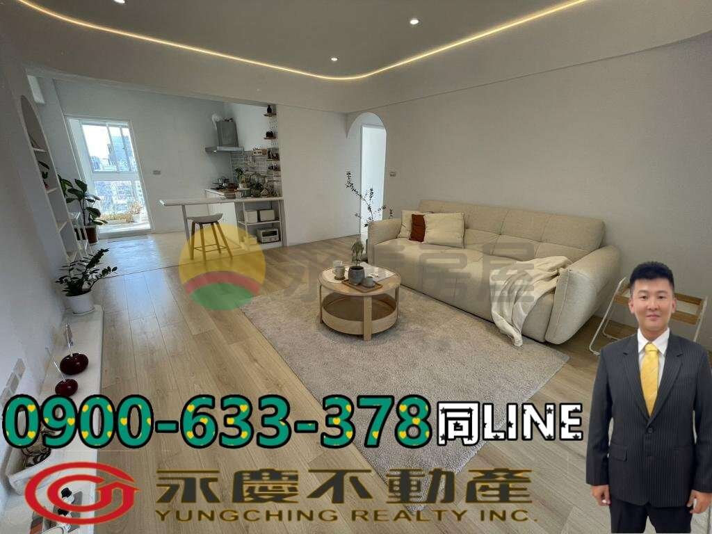 封面圖