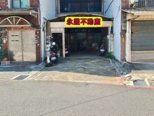 博愛街市區大地坪透天 (前後臨路)