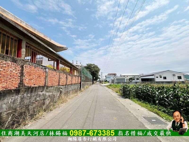 崑大旁可投資1108坪都內農地/住商惜福