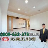 瑞騰😍國美館｜高樓層4房電梯直達平車｜雙衛浴開窗