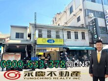 瑞騰😍后里商業地｜50嵐承租中｜送無保登二樓店面