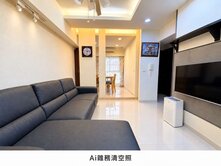 高大特區近台積電/藍田商圈免千萬低總價好成家