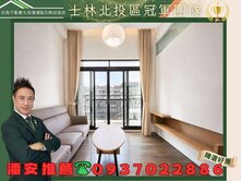 潘安推薦🍎懷玉．石牌捷運商圈電梯美裝兩房亮麗宅