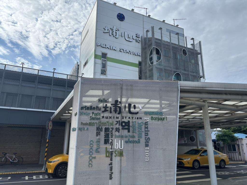封面圖
