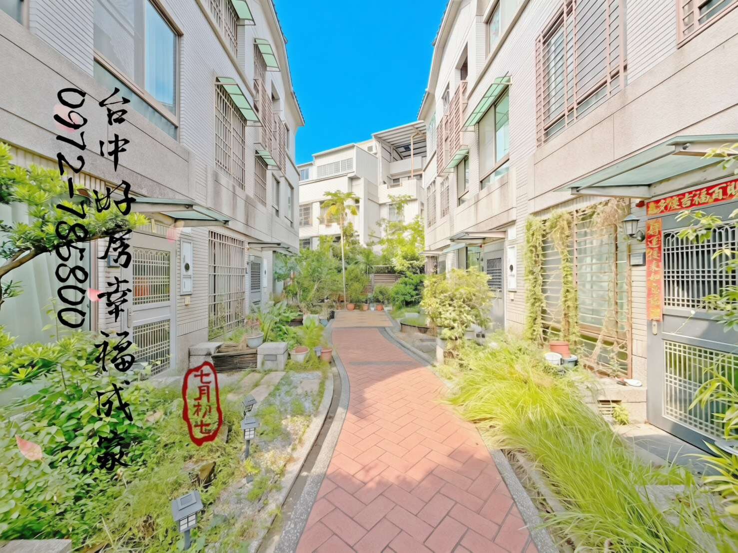 封面圖
