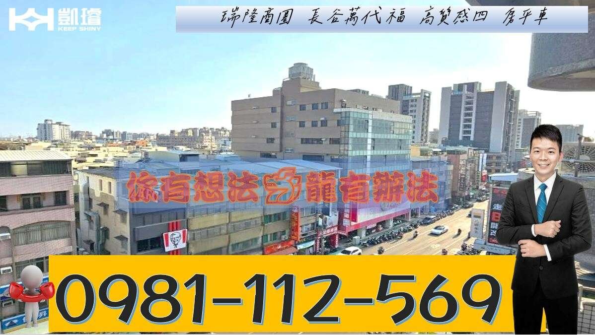 封面圖