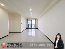 🥰景見好房，淳心相伴🥰浩瀚MVP雙平車珍藏戶