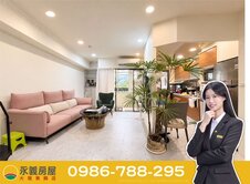 七期住不起沒關係｜旁邊惠文3房更可以｜英棋觀邸