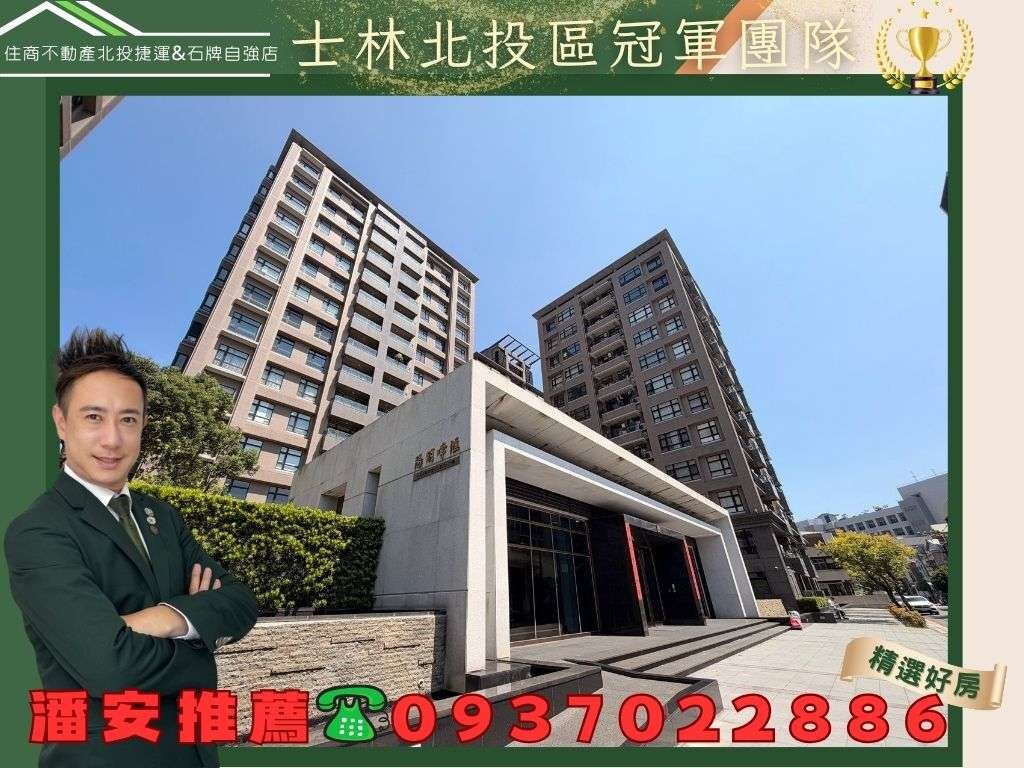 封面圖