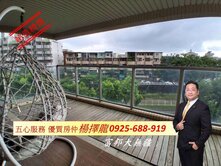 擇龍~富邦大無疆B棟3房雙主臥+平車稀有釋出