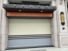 高鐵第一大天地旁黃金店面Ⅱ