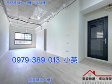 北區(獨家)陞發晴川全新三房平車