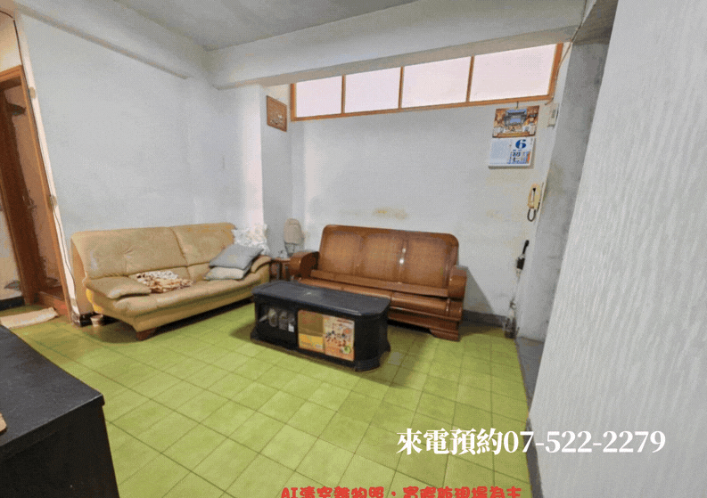 【獨家】近壽山輕軌站｜三房雙衛開窗｜老屋改造夢