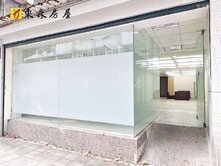 最新釋出民生社區稀有正1樓｜43坪＋17坪土地持分