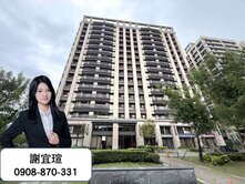 華鳳特區｜樹粼｜稀有邊間三房雙衛開窗大平面車位