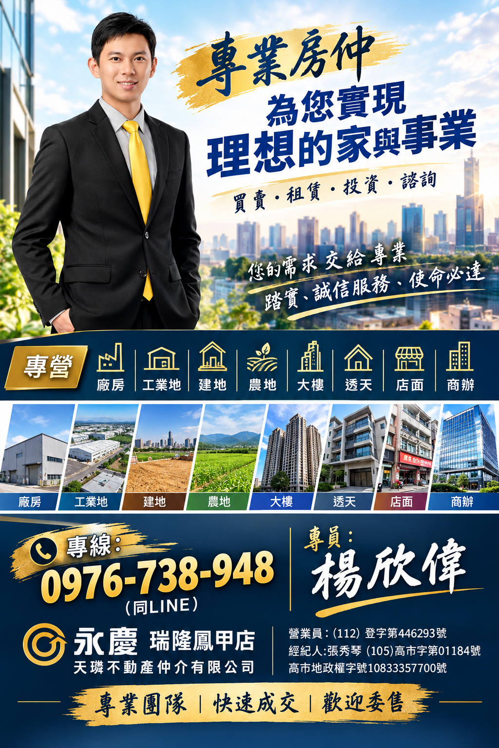 封面圖