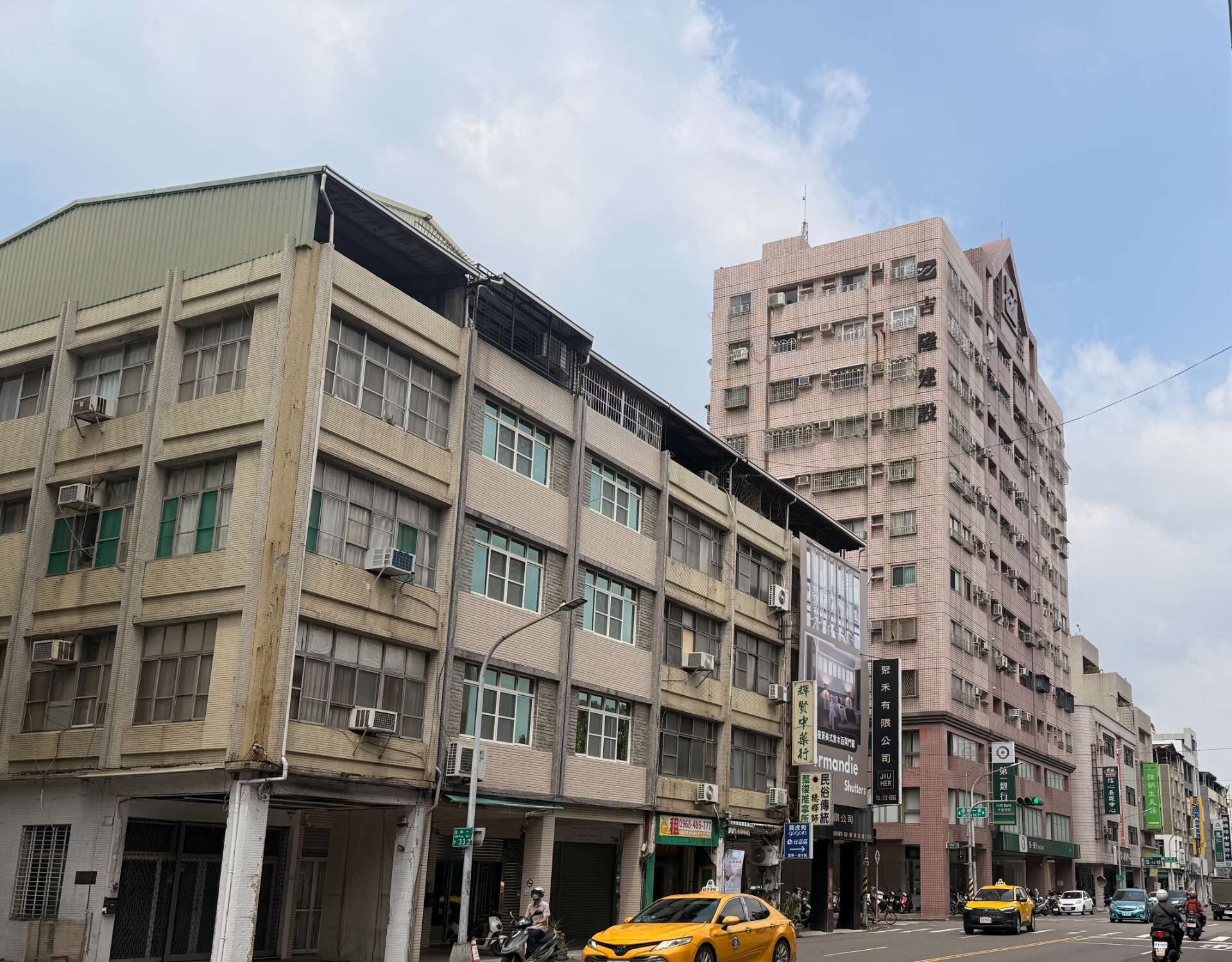 封面圖
