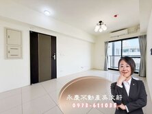 鴻邑晴山居~邊間主附近19坪大兩房柱邊平車