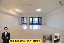 美術皇居高樓採光3+1房連號三平車