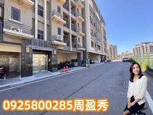 🌈觀音工業區｜收租電梯雙套房｜有陽台
