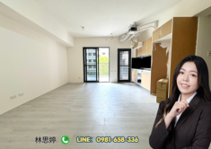 八德鵬躍序｜稀有露臺三房車｜全新未住面中庭釋出