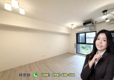 八德鵬躍序｜全新三房車｜高樓景觀面中庭釋出