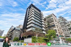 大搶手👍新上市！敦南璞真遠眺101高樓景觀名宅