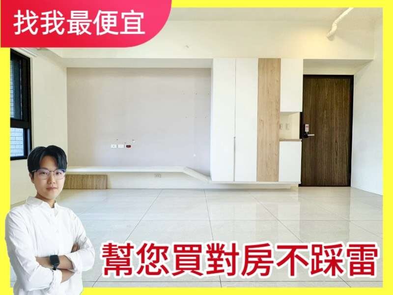 封面圖