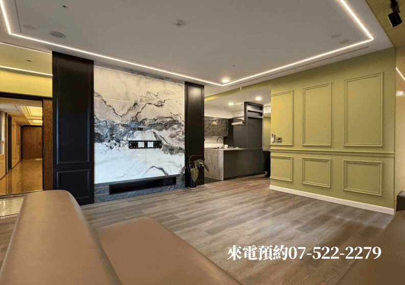 【專約】美術館特區｜巴洛克四房平車豪宅｜國王傳奇