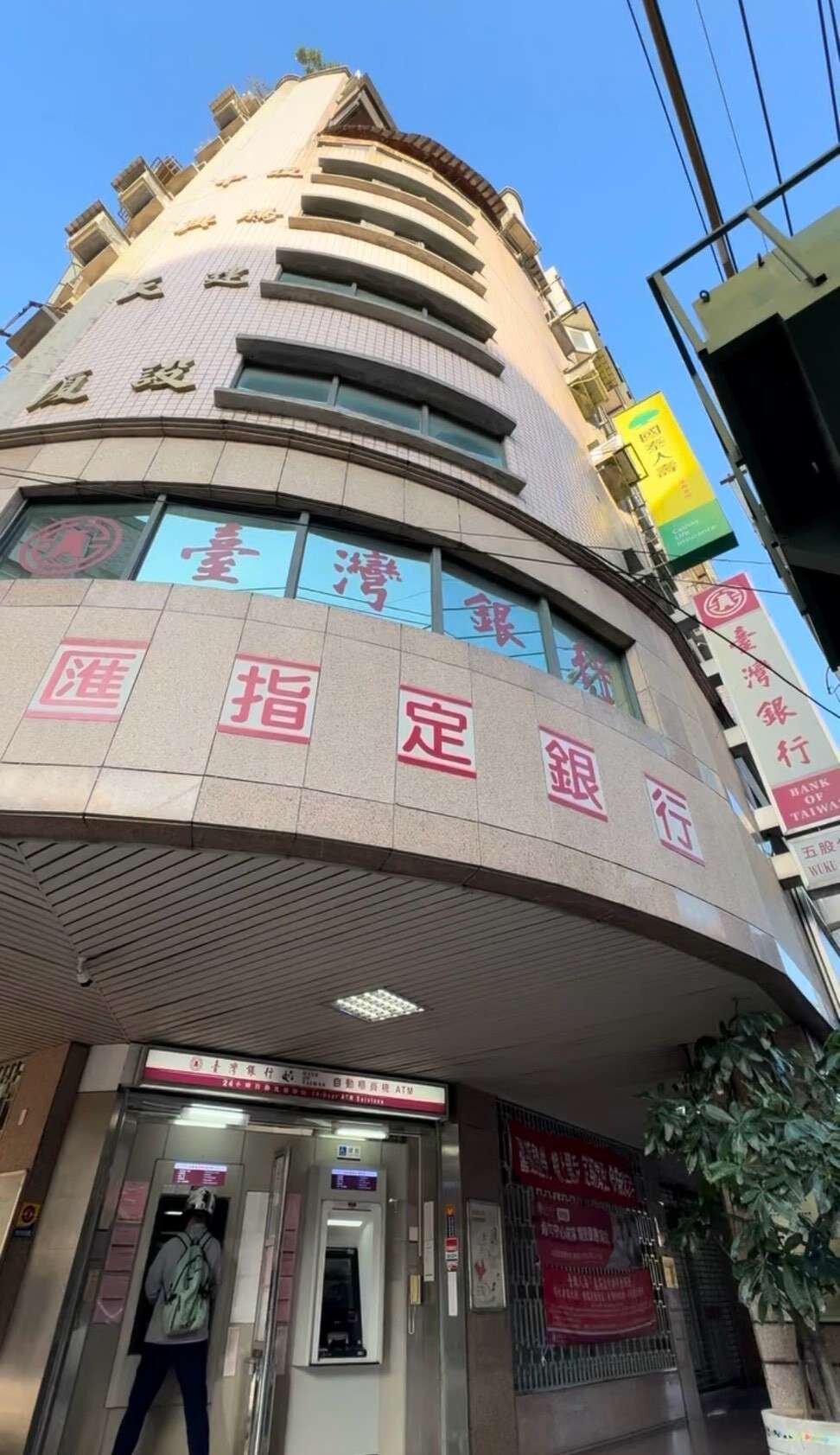 封面圖