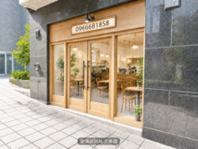 🌸我愛淡水🌸紅樹林麥迪奇金店面自營收租強‼️