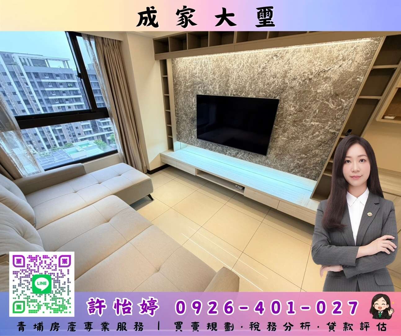 封面圖
