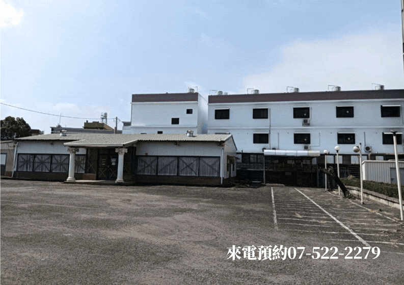 屏東南州千坪合法使用H-1宿舍康養園區